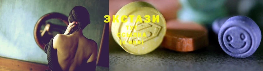 Ecstasy 250 мг  где продают наркотики  kraken ONION  Асино 